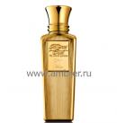 Blend Oud Hour