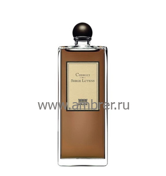 Serge Lutens Chergui