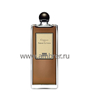 Serge Lutens Chergui