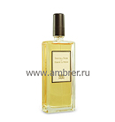 Serge Lutens Datura Noir