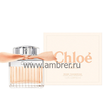 Chloe Rose Tangerine