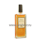 Serge Lutens Fleurs D`Oranger