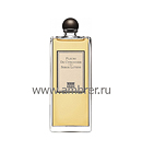 Serge Lutens Fleurs de Citronnier