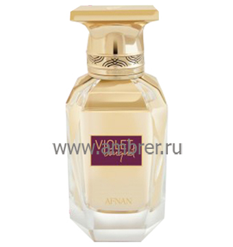 Afnan Perfumes Violet Bouquet