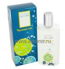 Davidoff Cool Water Summer Fizz