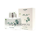 Swarovski Miss Jade