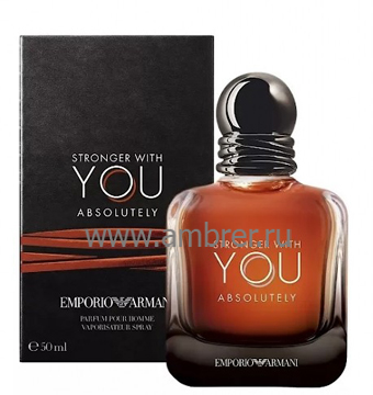 Giorgio Armani Stronger with You Absolutely