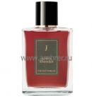 Une Nuit Nomade Ambre Khandjar