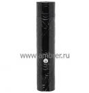 Orens Callis Subtile