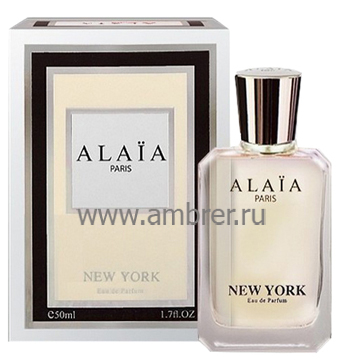 Alaia New York