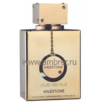 Sterling Parfums Club De Nuit Milestone