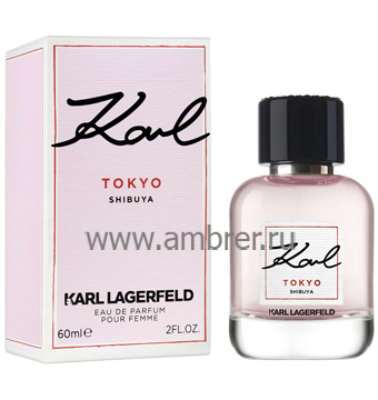 Karl Lagerfeld Karl Tokyo Shibuya
