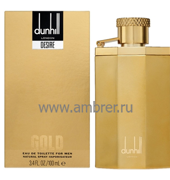 Alfred Dunhill Desire Gold