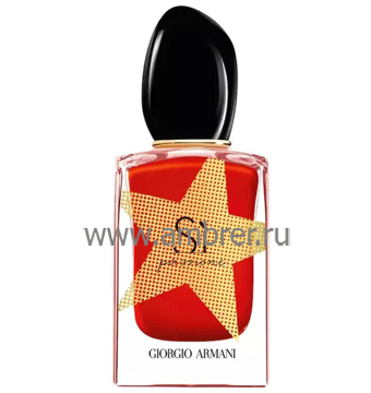 Giorgio Armani Si Passione Limited Edition 2019