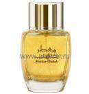 Syed Junaid Alam Moattar Dhahab