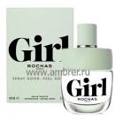 Ro�has Girl