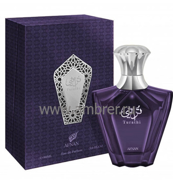 Afnan Perfumes Turathi Blue