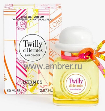 Twilly d`Hermes Eau Ginger