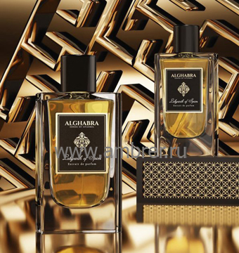 Alghabra Parfums Alghabra Discovery Set