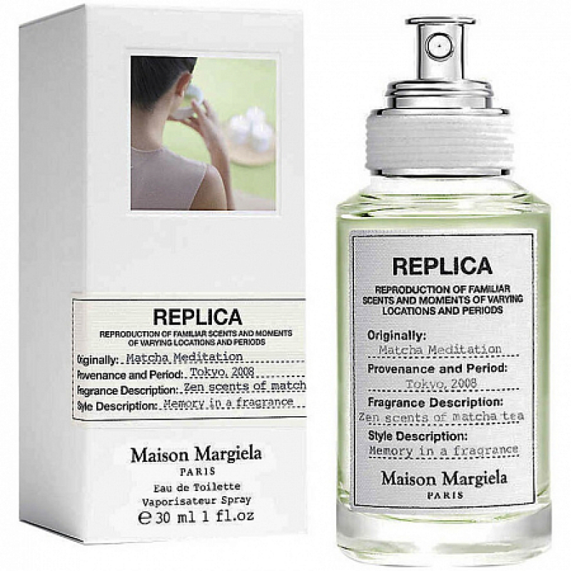 Maison Martin Margiela Replica Matcha Meditation