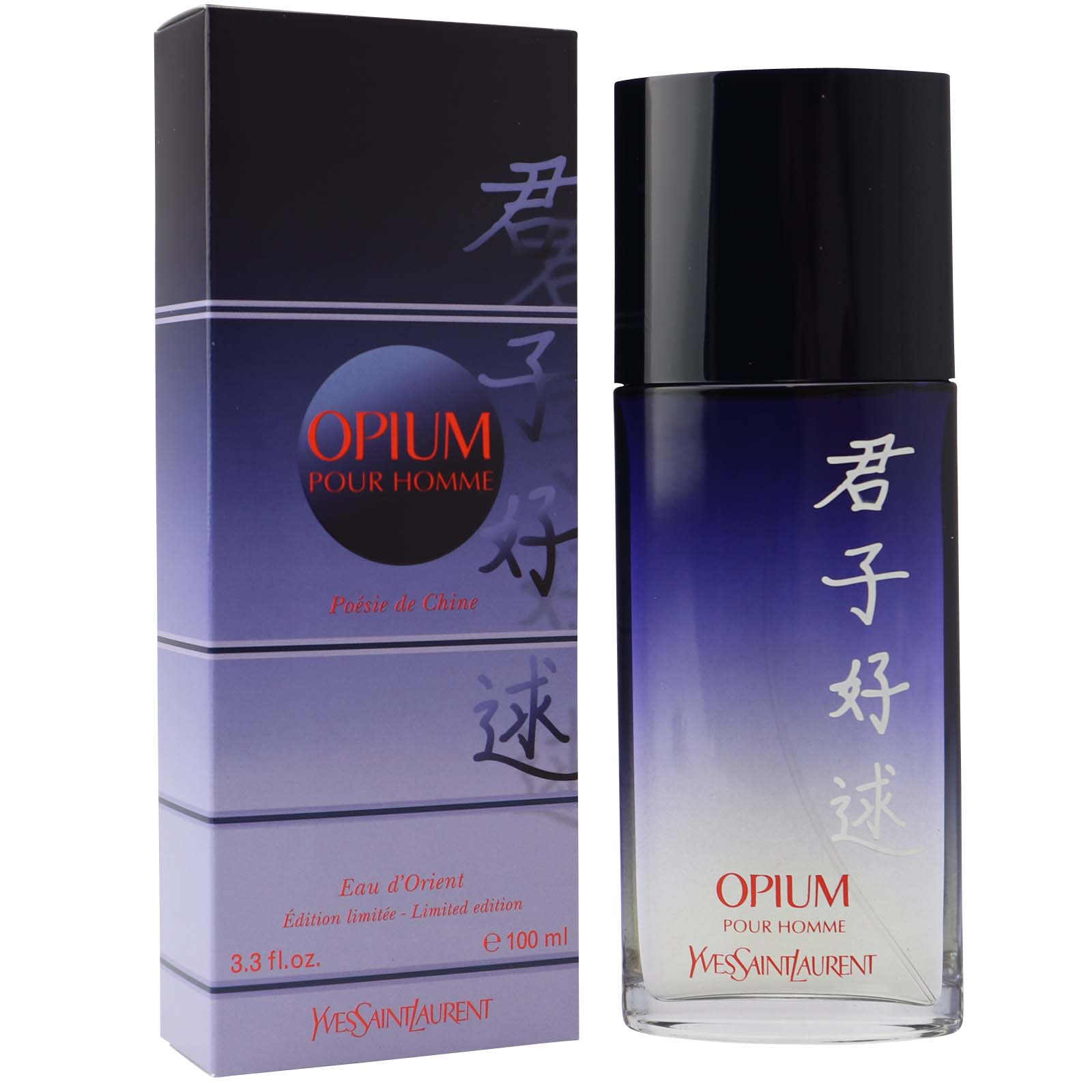 Yves Saint Laurent YSL Opium pour Homme Poesie de Chine