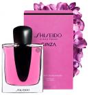 Shiseido Ginza Murasaki