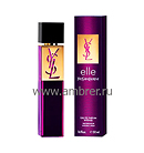 Yves Saint Laurent YSL Elle Intense