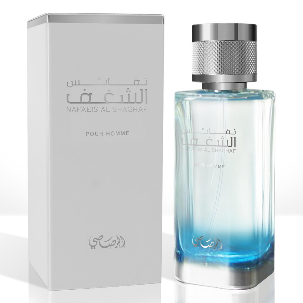 Rasasi Nafaeis Al Shaghaf for Homme