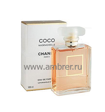 Chanel Coco Mademoiselle