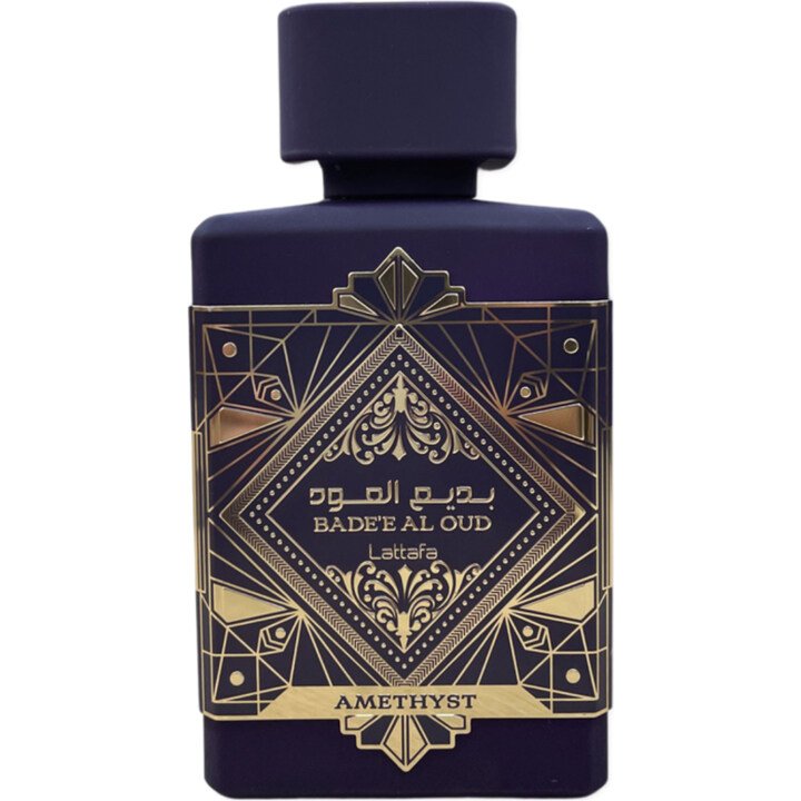 Bade`e Al Oud Amethyst