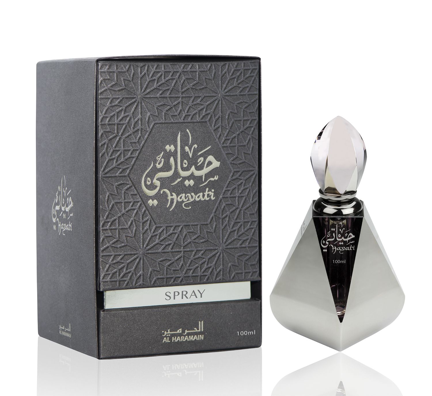 Al Haramain Hayati Spray