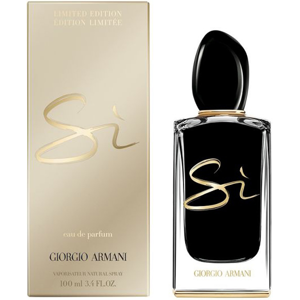 Giorgio Armani Si Intense Night Light