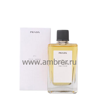 Prada 3 Cuir Ambre