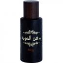 Rasasi Dhanal Oudh Ruwah