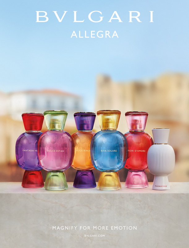 Bvlgari allegra deals