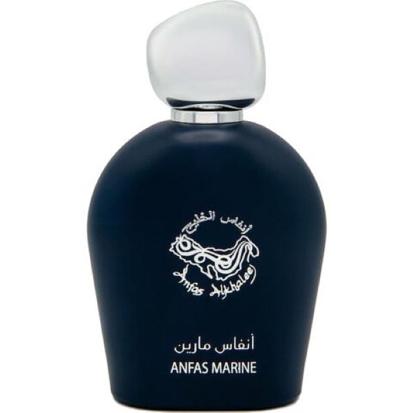 Anfas Marine