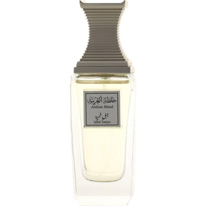 Arabian Oud Jabal Tamya