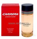 Carrera Emotion