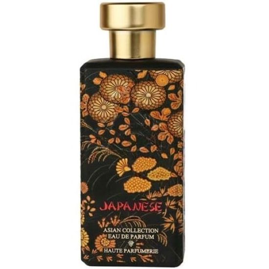 Al-Jazeera Perfumes Japanese