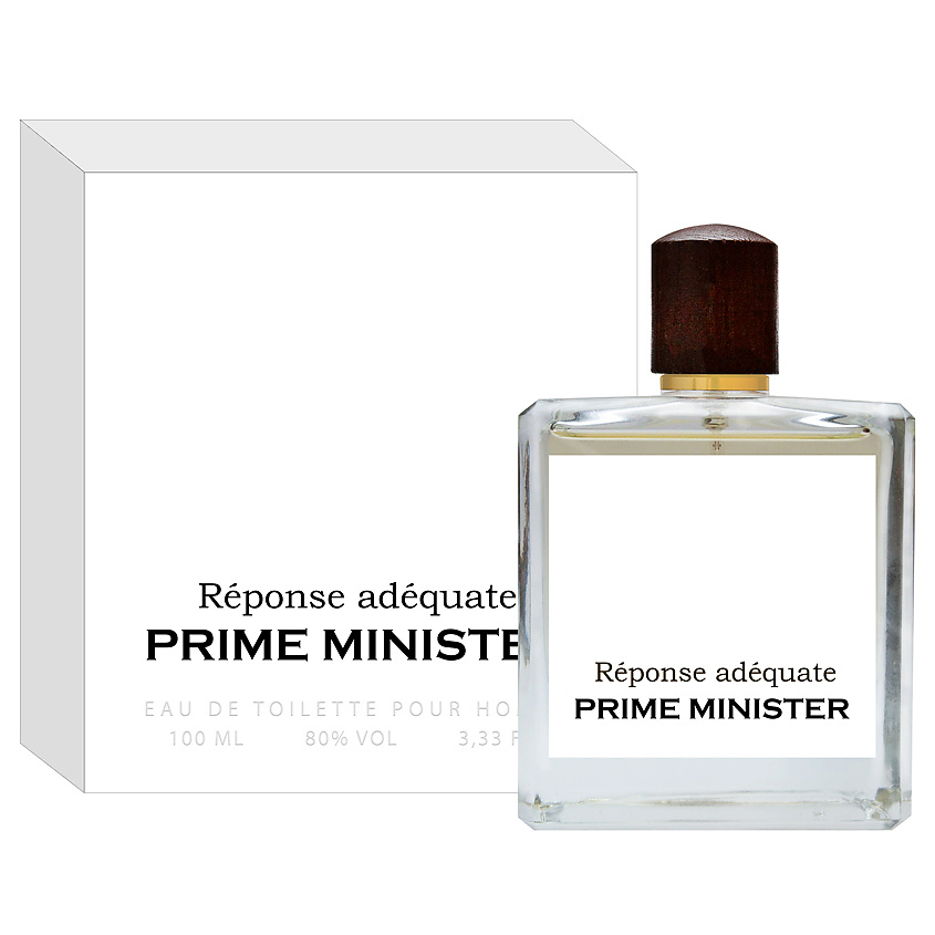 Prime Minister Reponse adequate