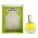 Rasasi Mukhallat Lil Abhaya Wa Shela