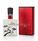 Bath and Body Works Sheer Japanese Cherry Blossom
