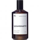 SARANGHAEYO 91. Chocolatic Nchnt