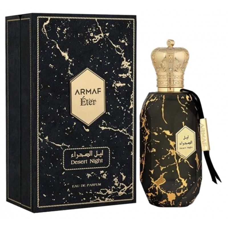 Sterling Parfums Armaf Eter Desert Night