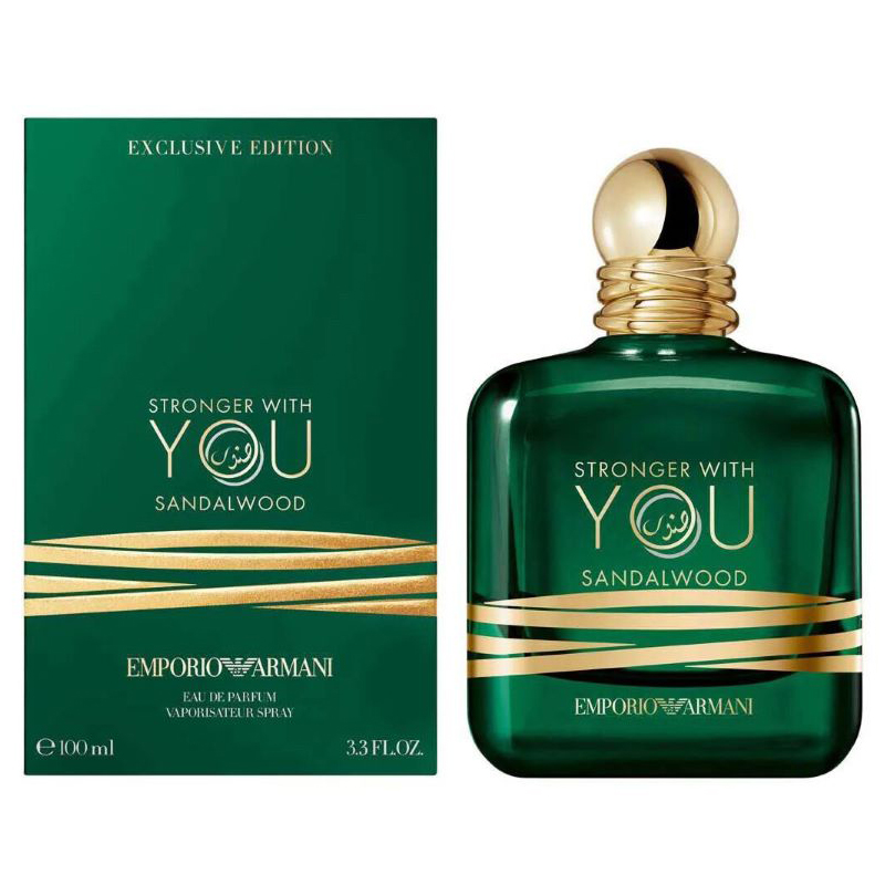 Giorgio Armani Stronger With You Sandalwood
