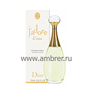 Christian Dior Jador L`eau Cologne Florale