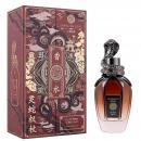 Shanghai Song Amber Spirit