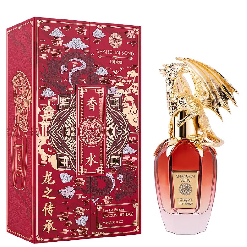 Shanghai Song Dragon Heritage