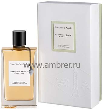 Van Cleef & Arpels Gardenia Petale