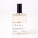 J-Scent Honey & Lemon